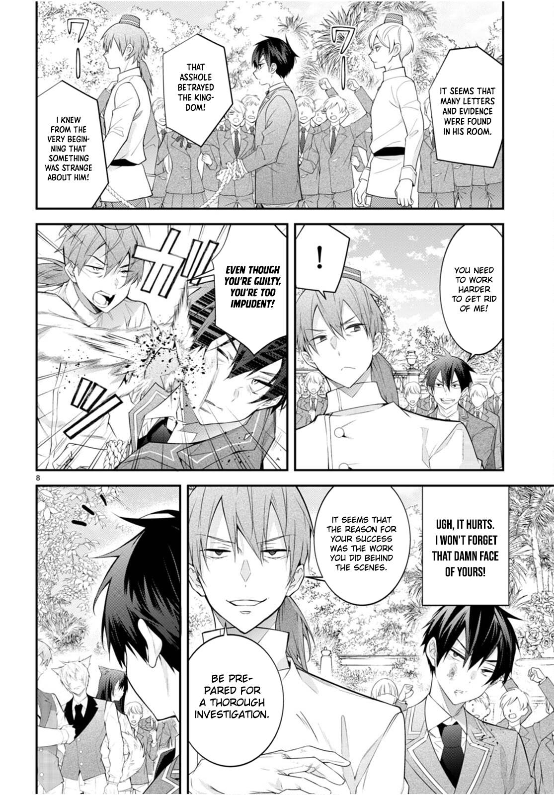 Trapped in a Dating Sim, Chapter 46 image 08